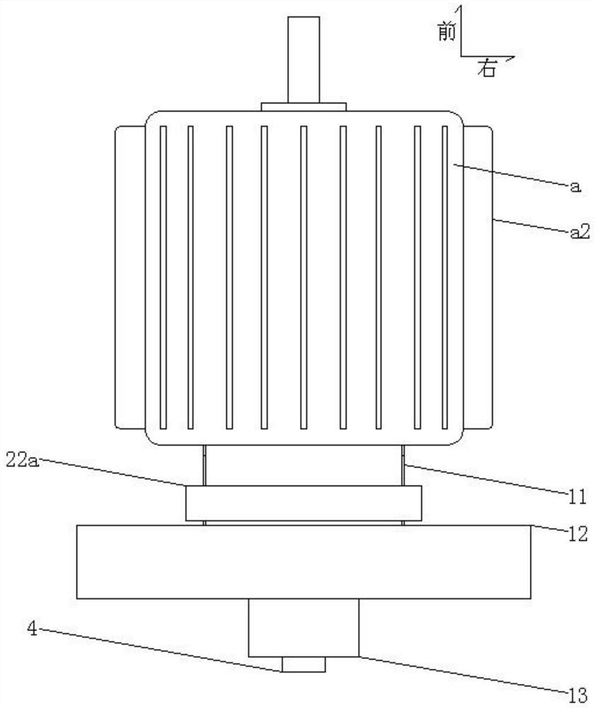 An adjustable motor cooling device