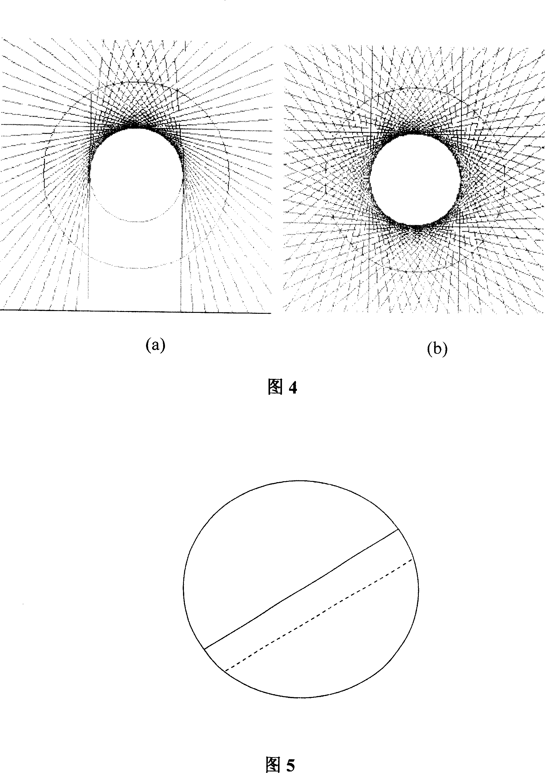 Method for reestablishing three-D ultrasonic image