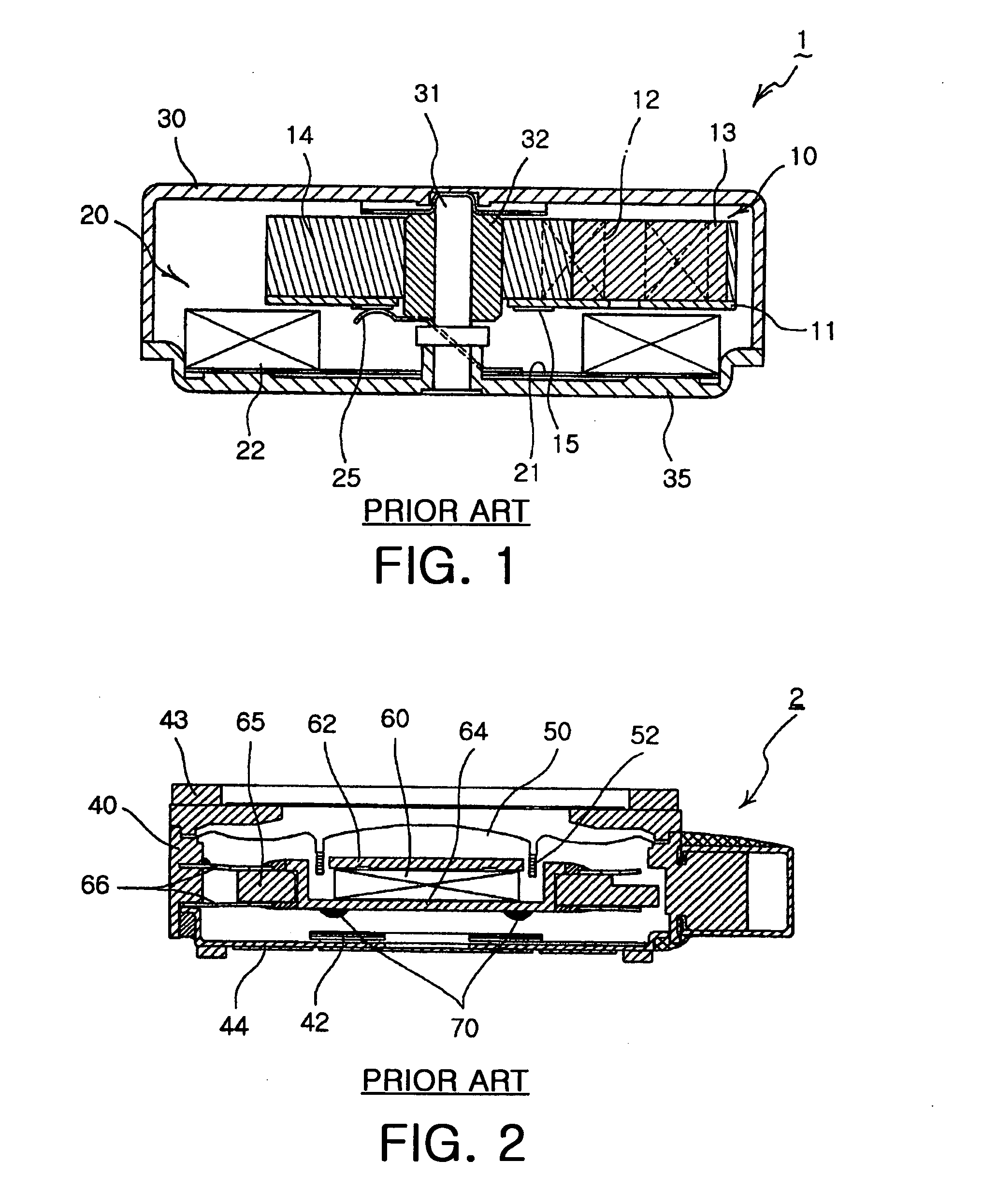 Internal weight type vertical vibrator