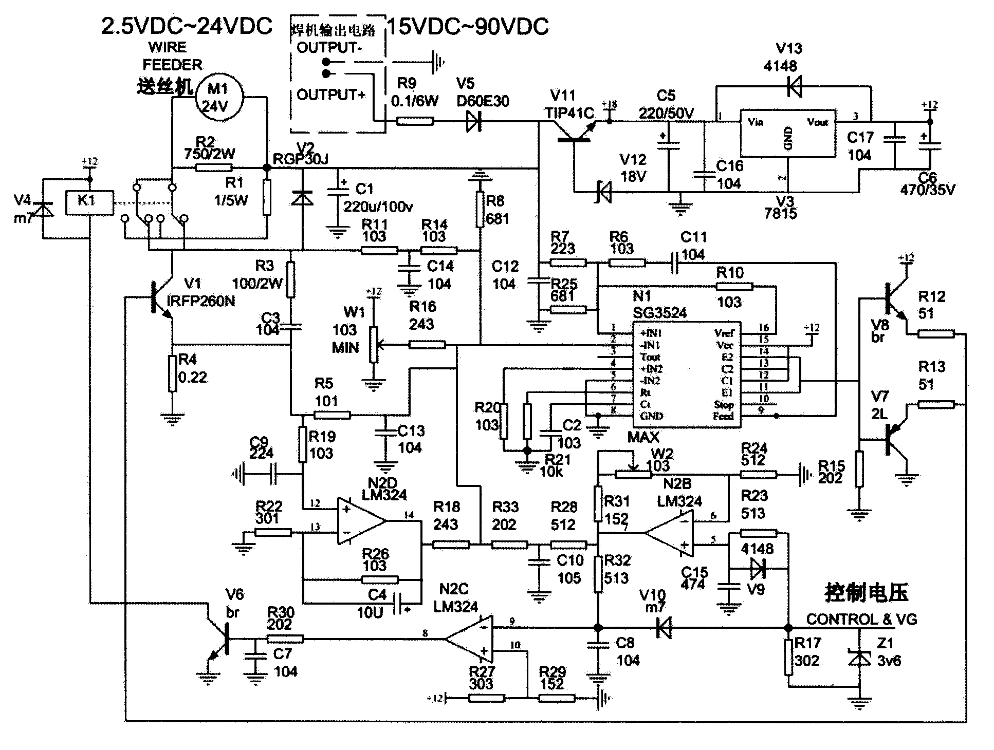 Wire feeder control circuit