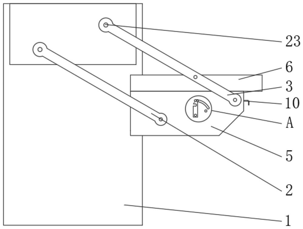 Novel ophthalmic nursing frame