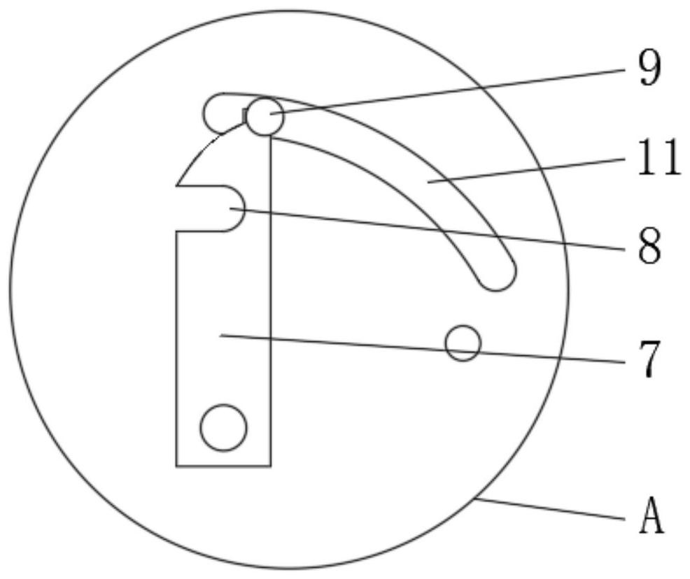 Novel ophthalmic nursing frame