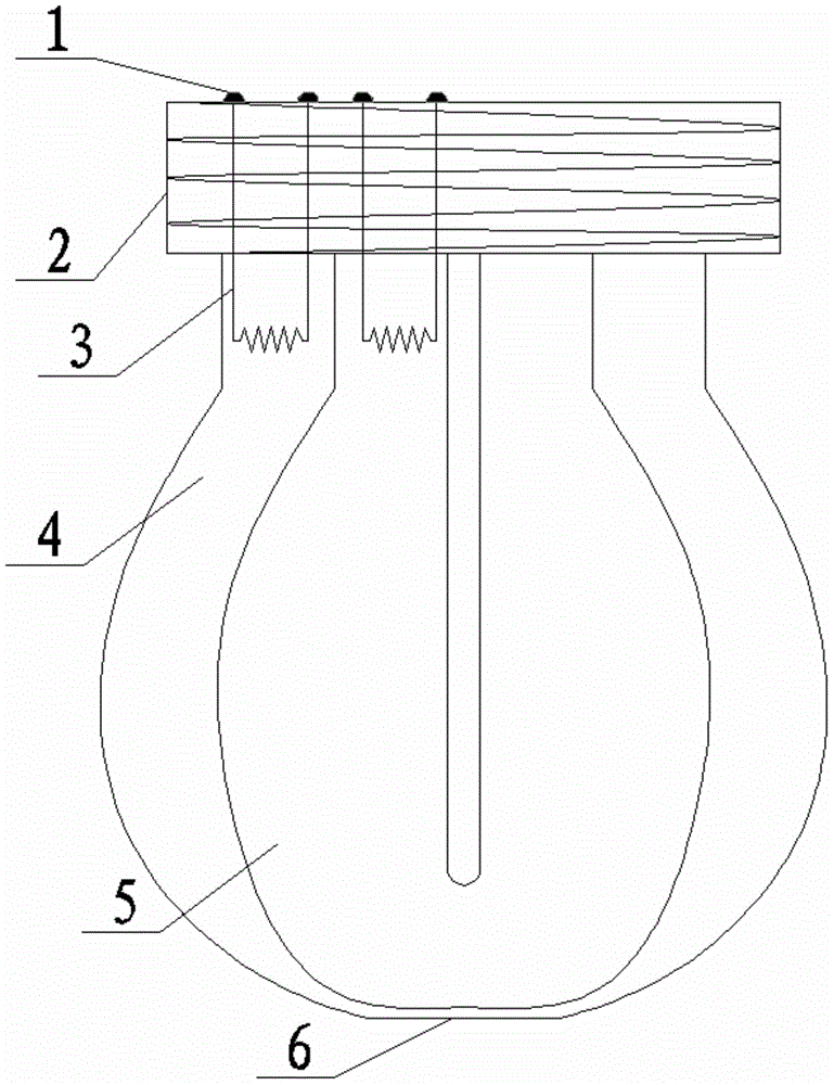 Energy-saving lamp tube