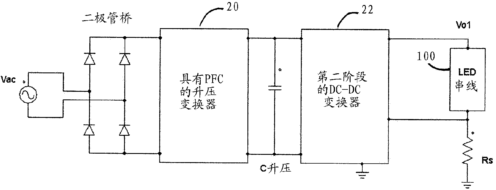 Ripple cancellation converter with high power factor