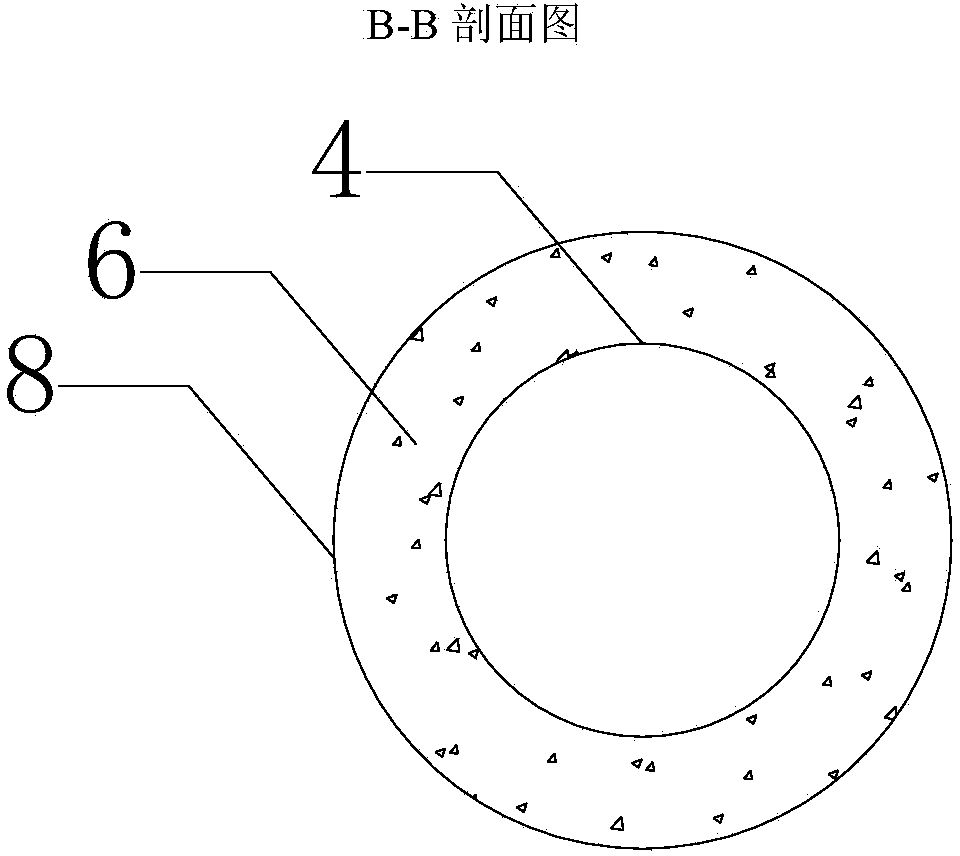Method for realizing drilling and hole sealing based on drill cuttings during uplink gas extraction