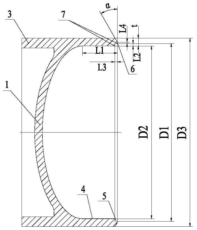 Welding method of airborne small rocket shell