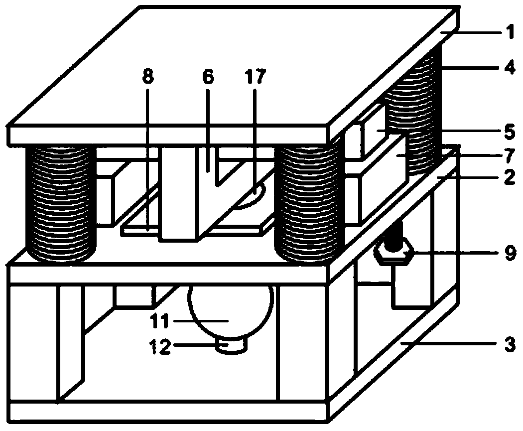 Combined shock-insulation support of high-rise building