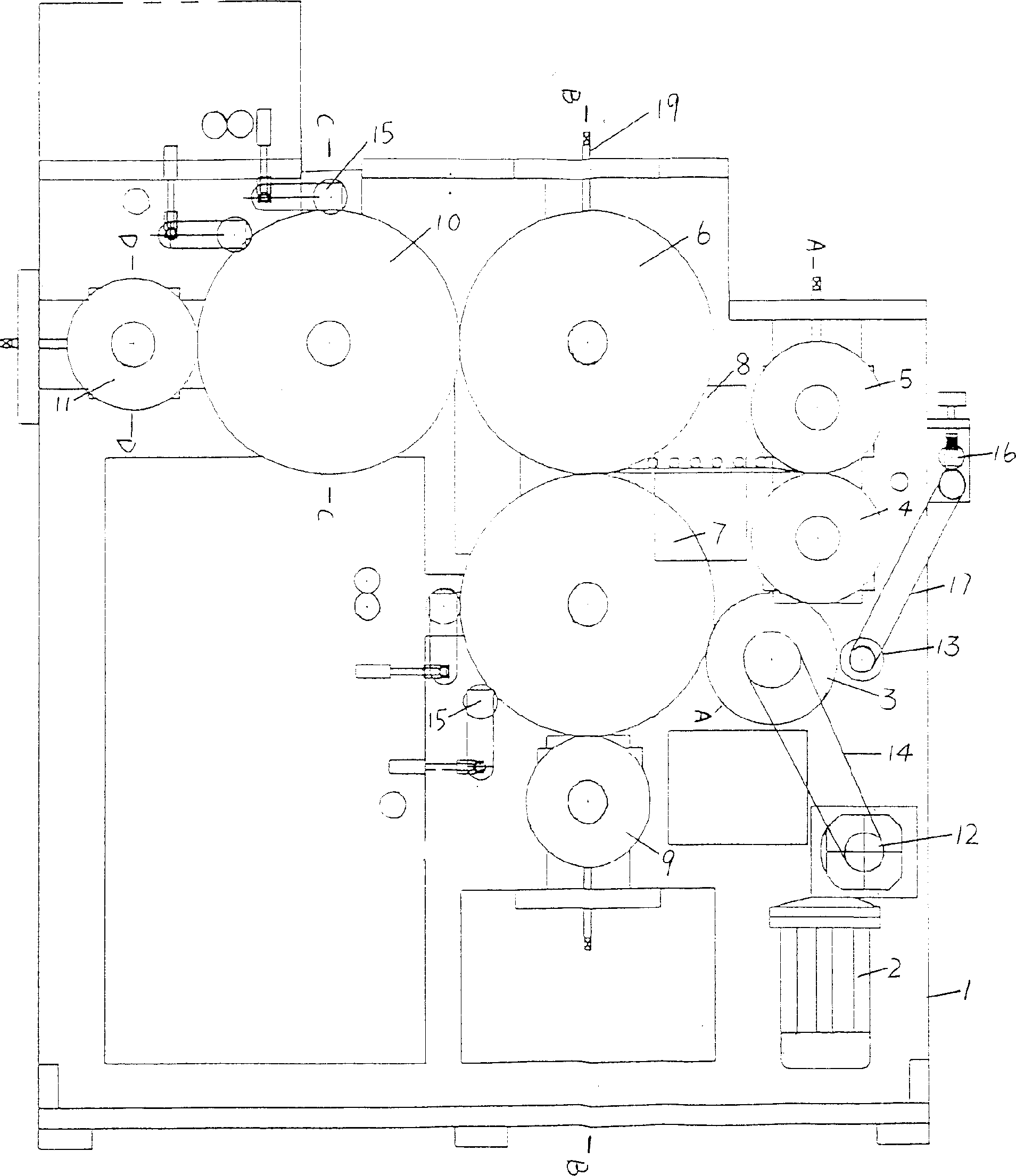 Production method of paper incense coil