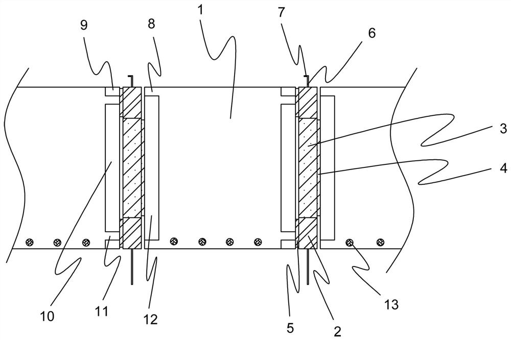 A Greening Structure Applicable to Uneven and Steep Slopes