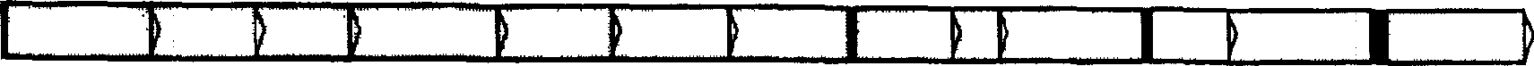 Nucleotide specific for bacillus coli O125 type O-antigen