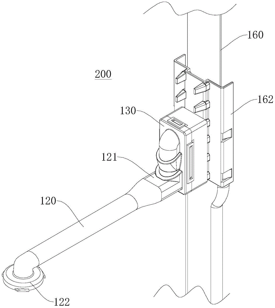 Spray arm water pipe assembly of dish-washing machine and dish-washing machine provided therewith