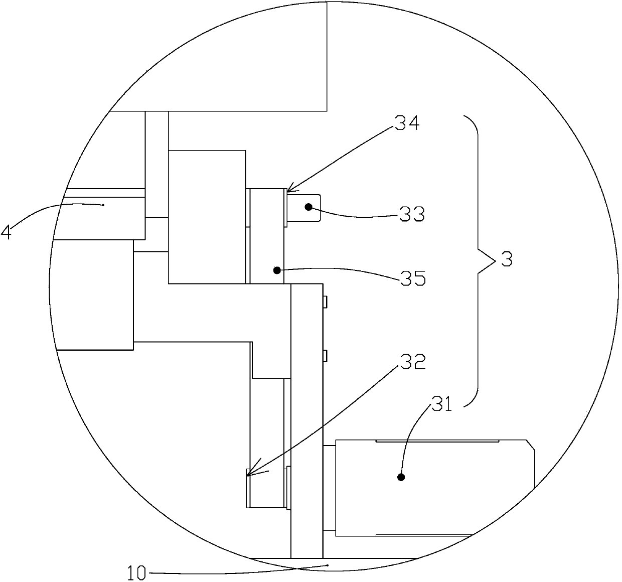 Novel numerical control flat grinder