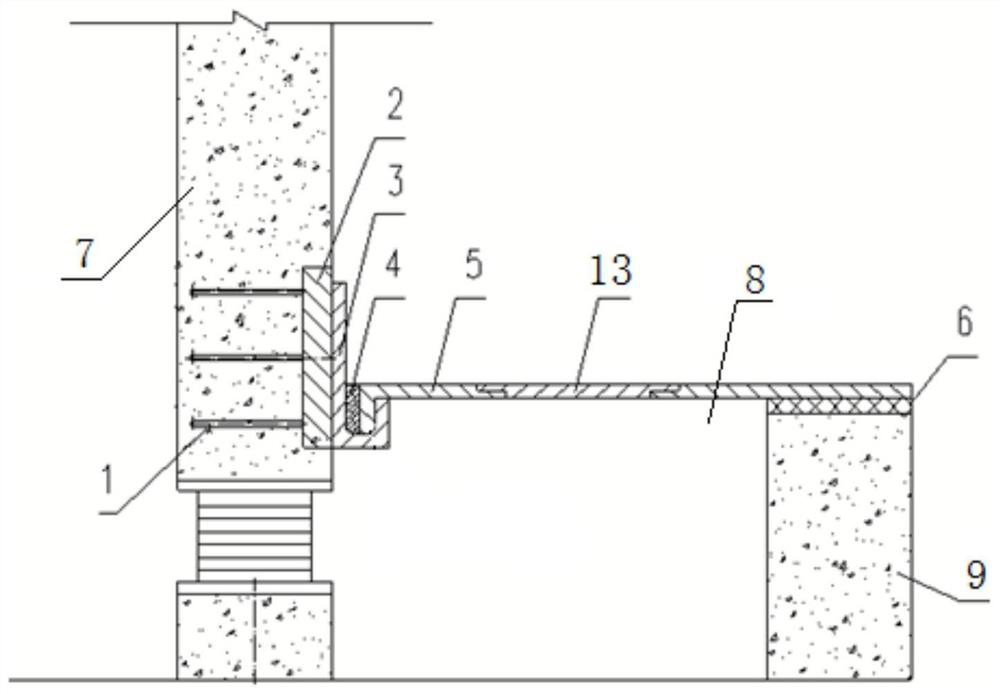 Prefabricated assembly type seismic isolation ditch cover plate device