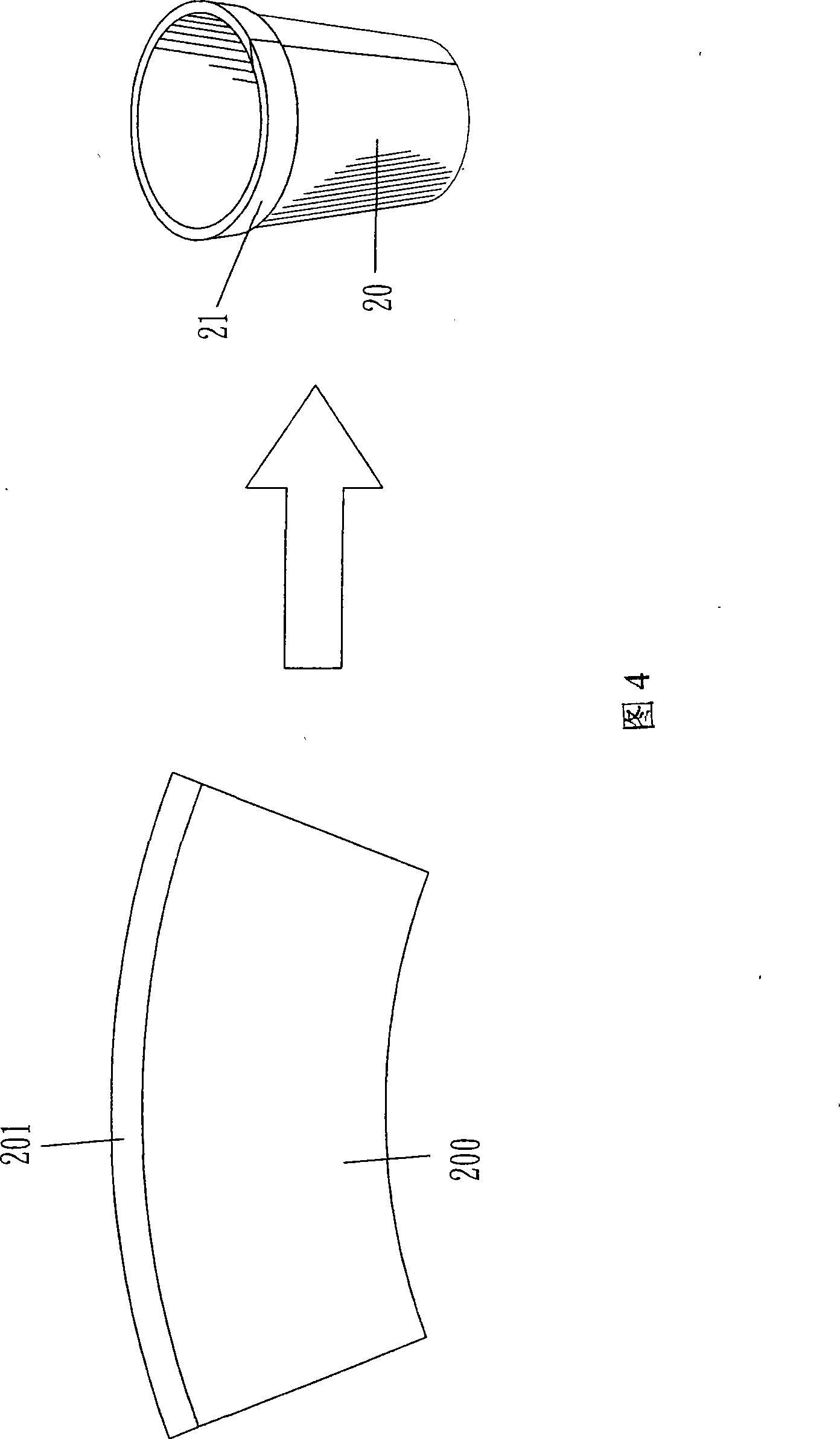 Method for making container cup and structure thereof