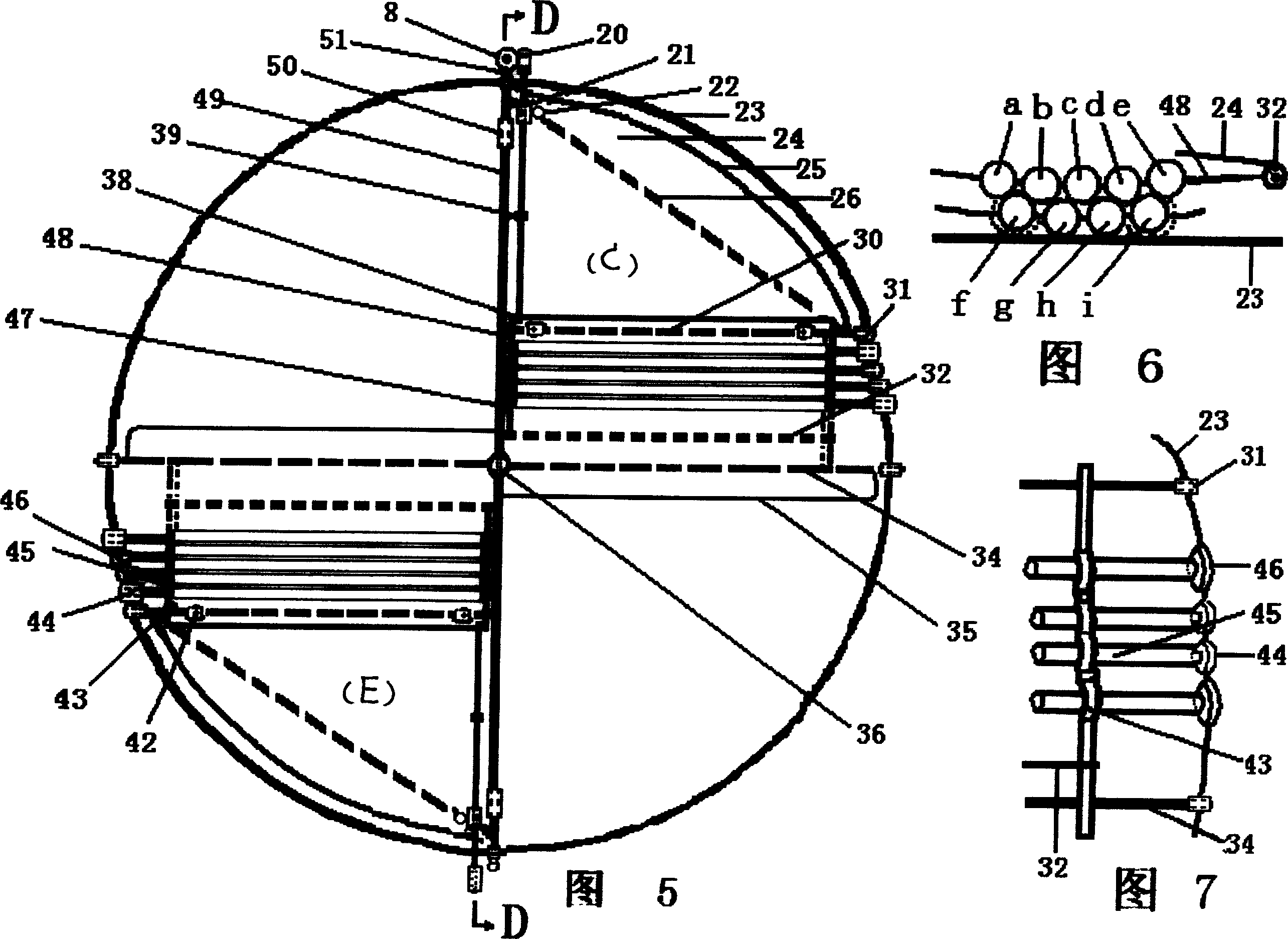 Method for automobile crossless passing at same level of city road and its construction