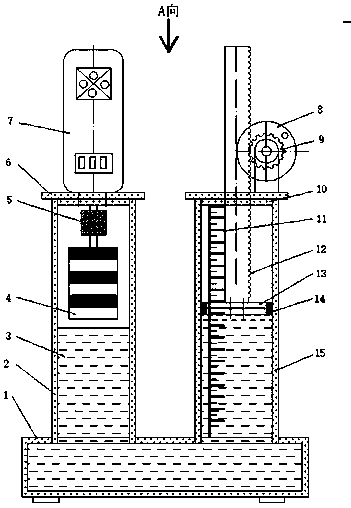 Archimedes principle demonstration instrument