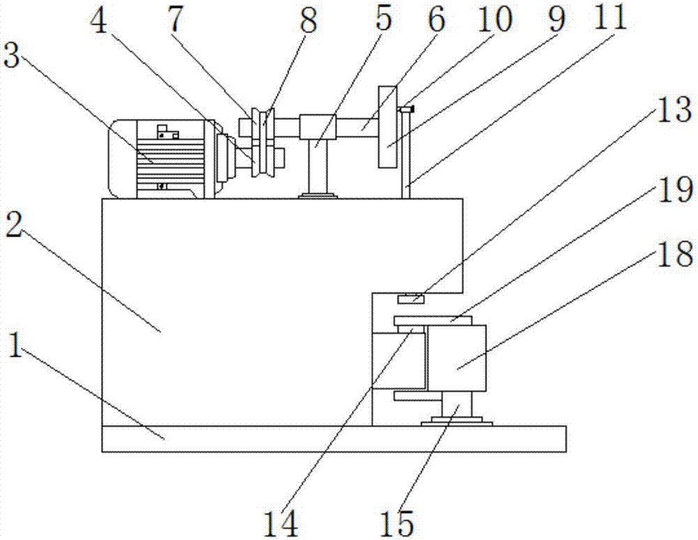 Surface marking device for processing mechanical parts