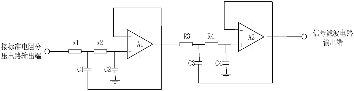 Detection system and detection method for output of gas sensor array based on single chip microcomputer
