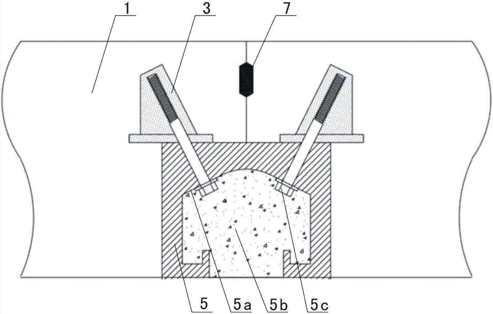 A Segment Lining Reinforced Combined Support Structure