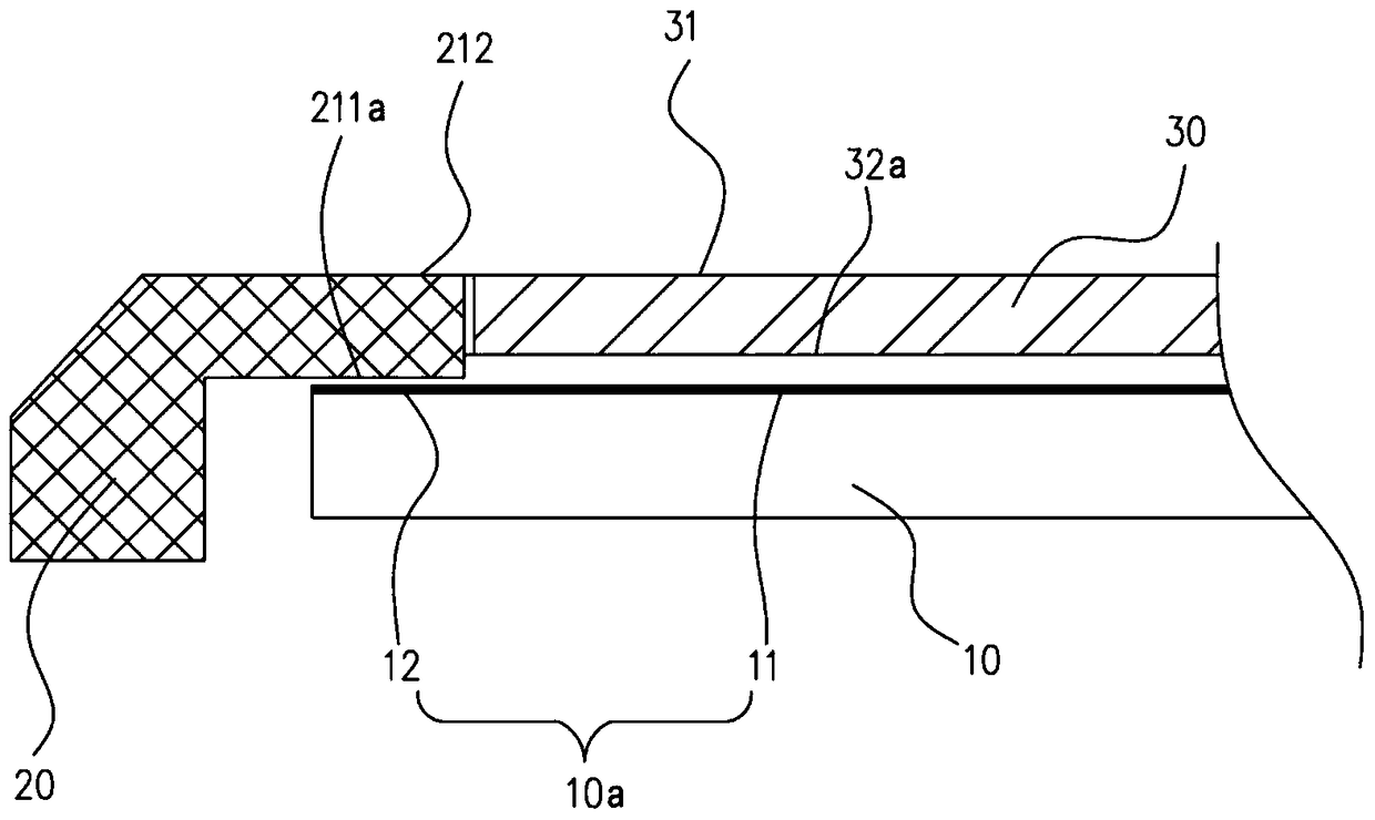 Display components and terminals