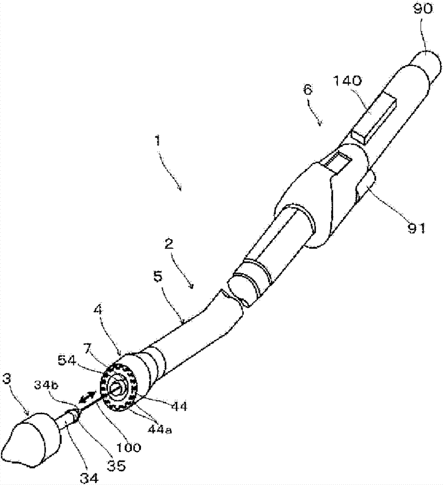 Surgical system and surgical method for natural orifice transluminal endoscopic surgery (NOTES)