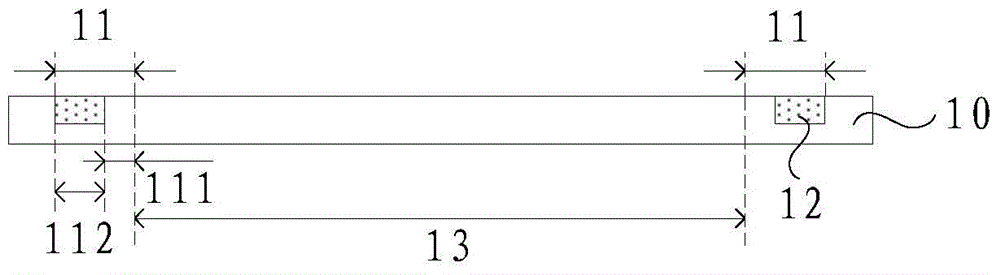 Substrate for display and display device
