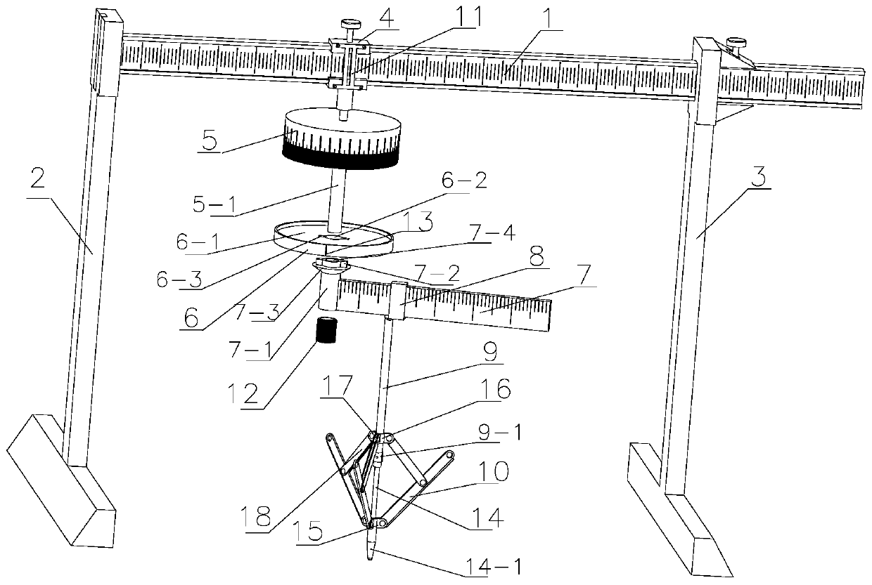 A tool for detecting the position and size of holes on the surface of parts