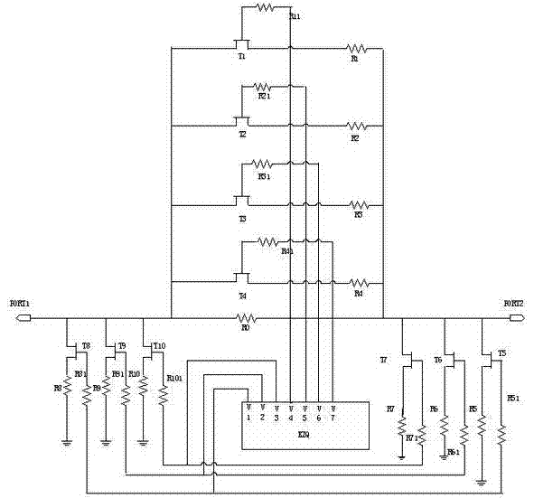 Program-controlled variable four-digit microwave one-chip integrated attenuator