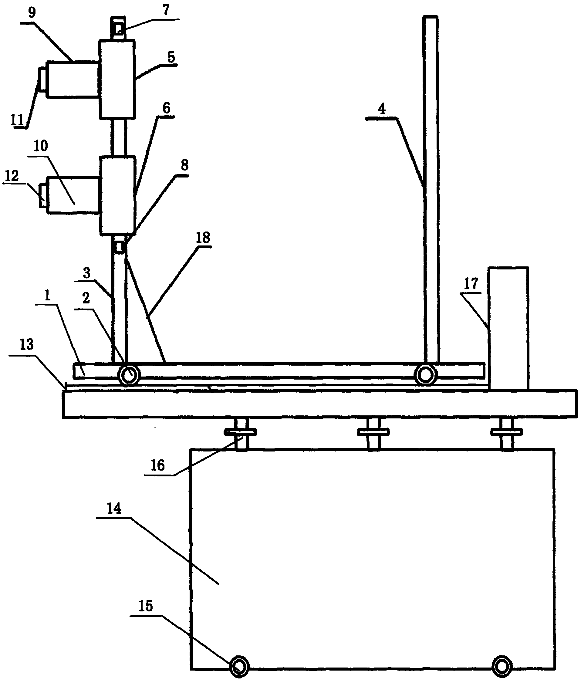 A device for simulating the running state of handcart switchgear