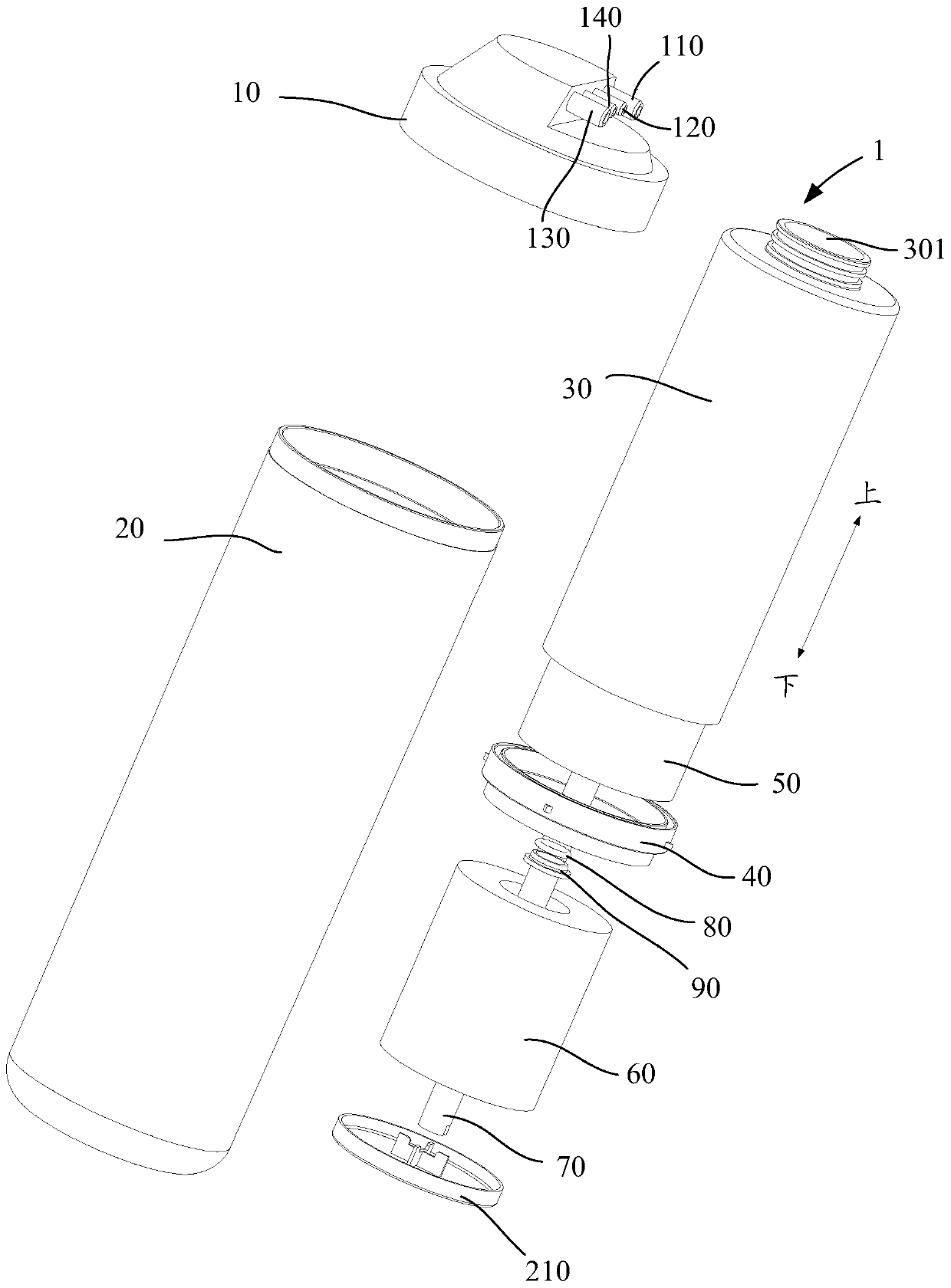 Composite filter element and water purification equipment