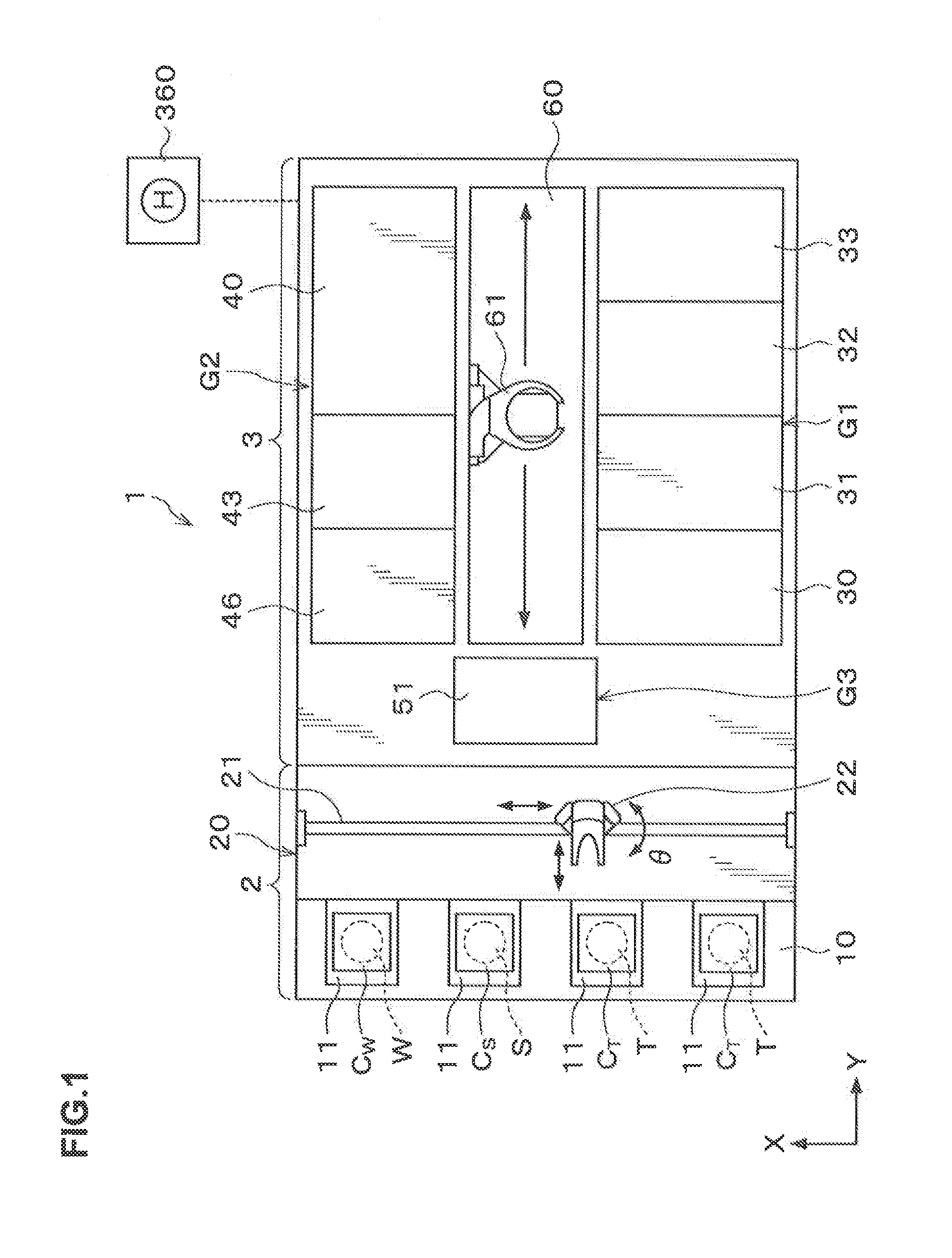 Joint apparatus, joint system, and joint method