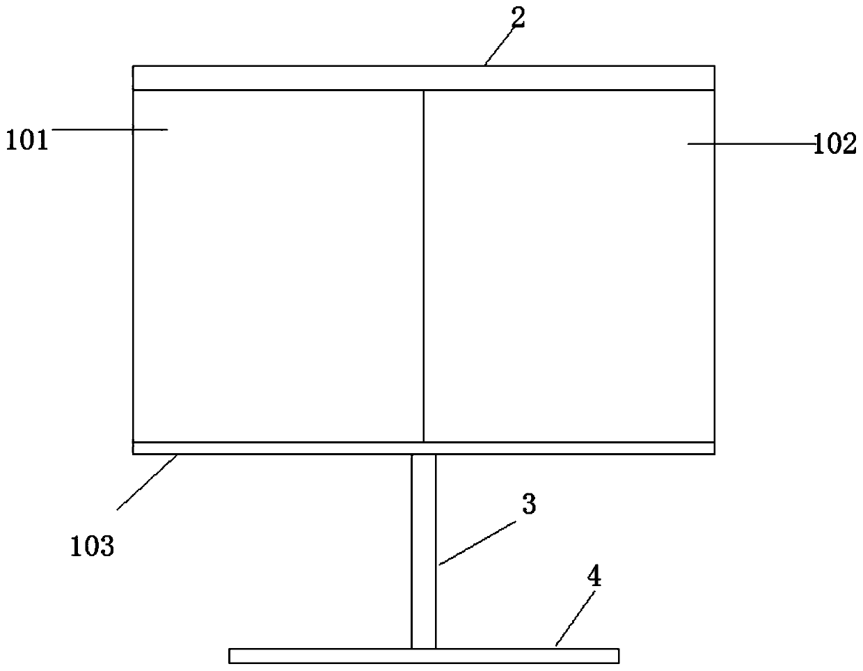 Hydraulic pedal type telescopic ground-pulled double-screen projection screen