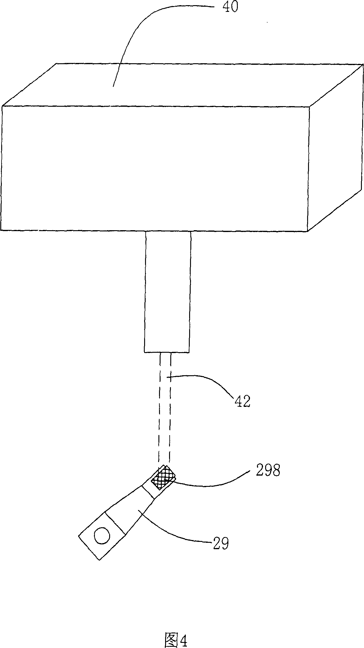 Magnetic head folding-piece combination and its magnetic disc drive unit assembling method