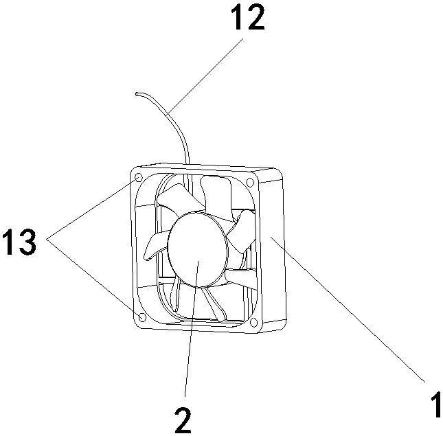 A frequency conversion axial flow fan