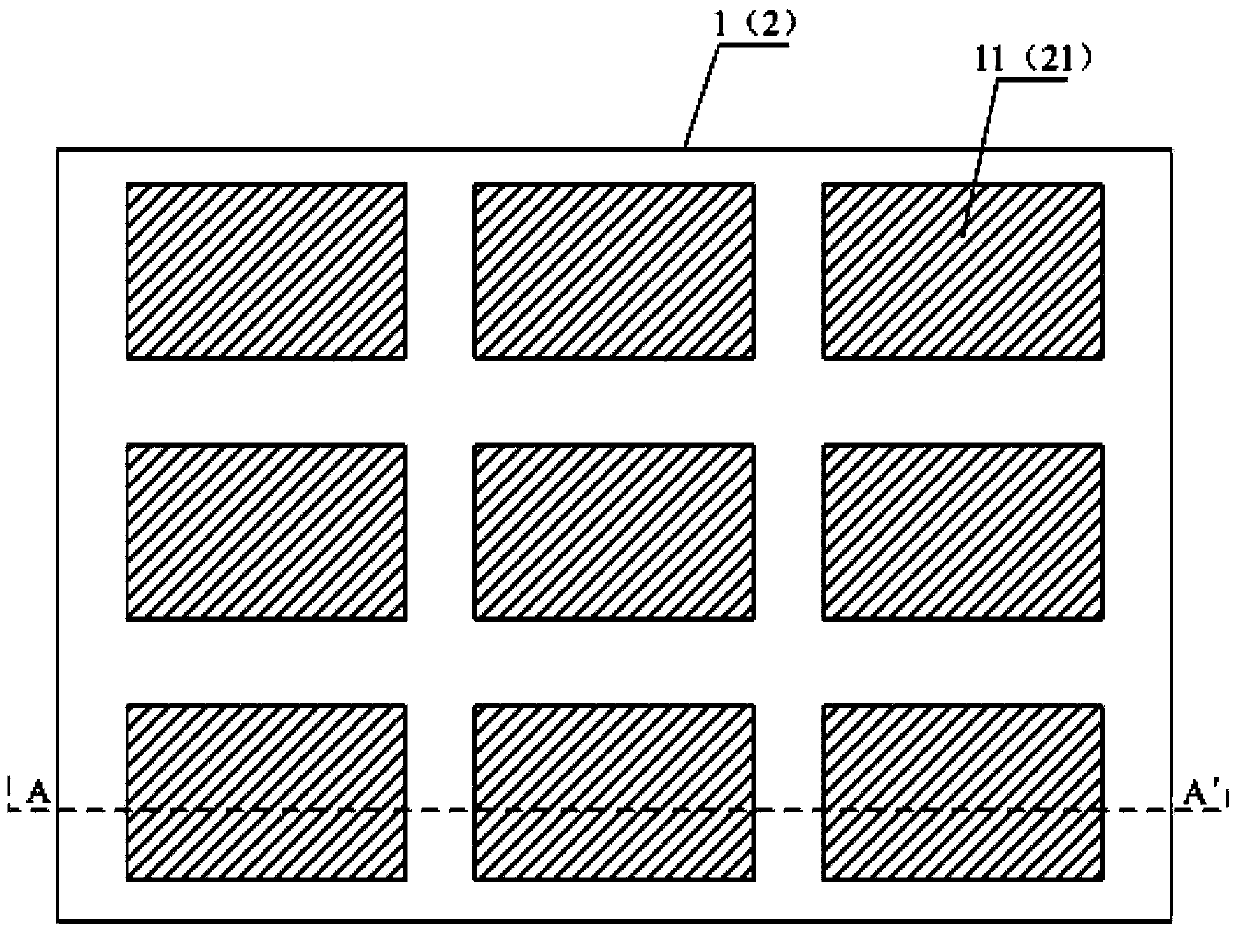 Liquid crystal display panel frame sealing adhesive curing auxiliary device and curing method