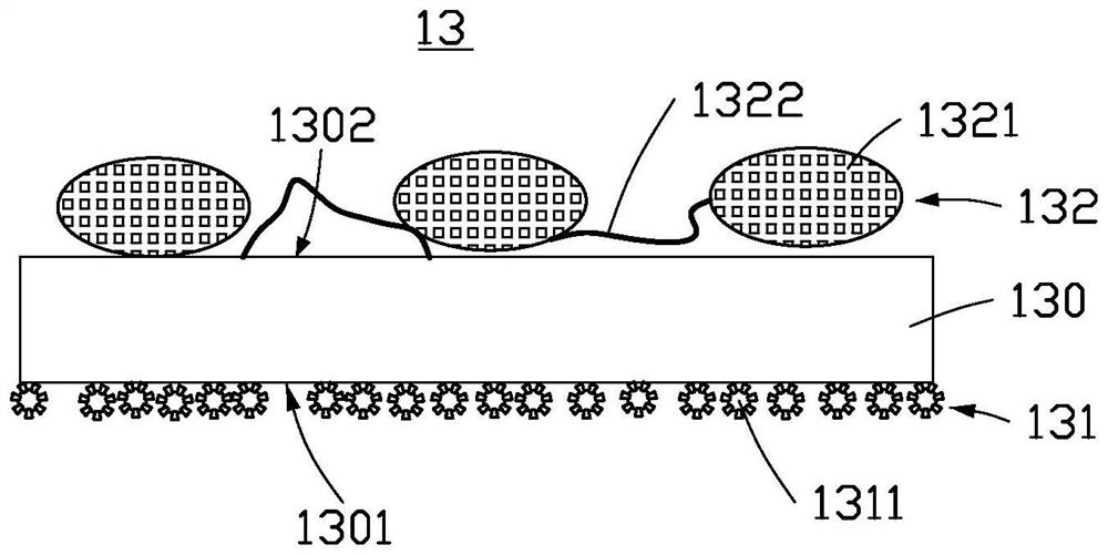 Battery and electronic device