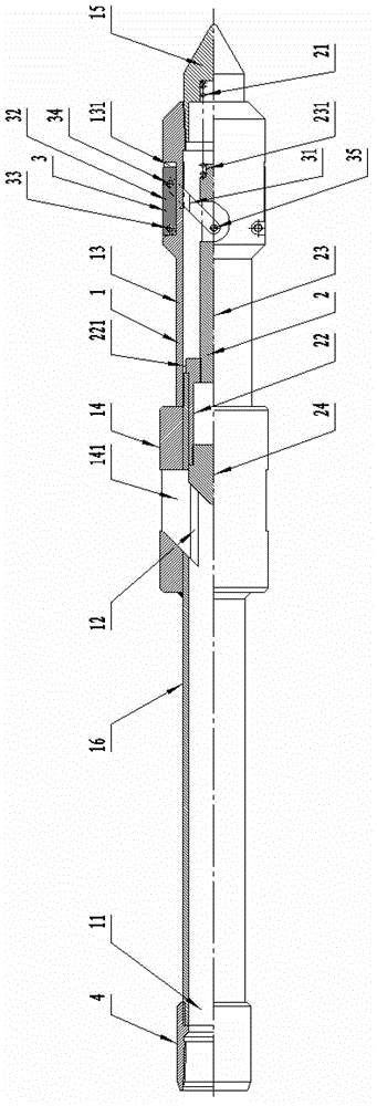 Horizontal Well Segmented Gravel Pack Tool