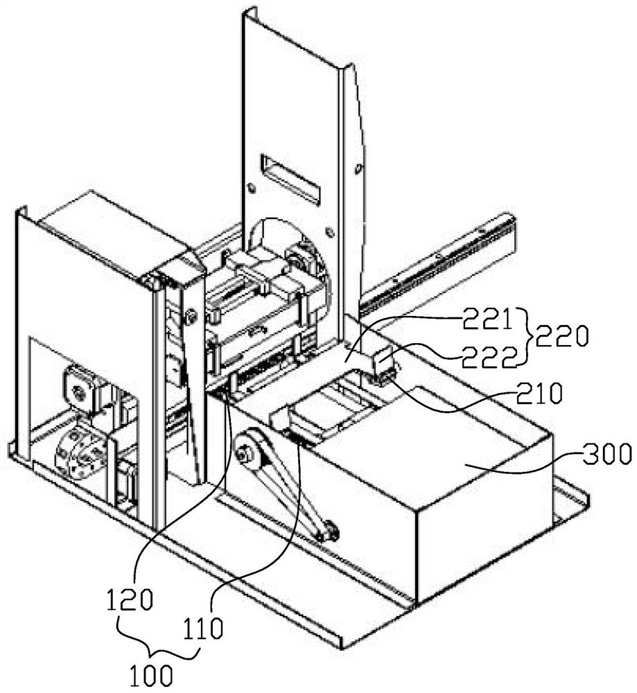 A test tube discharging device and mixing device