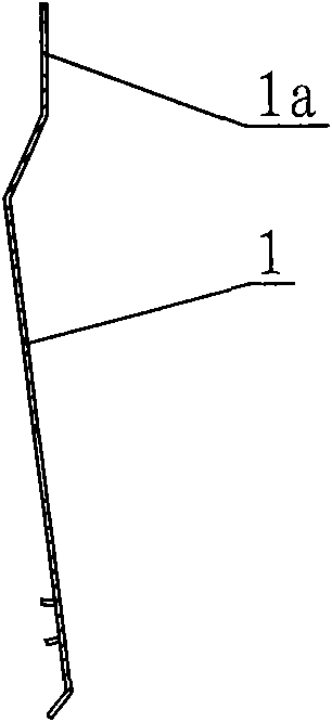 Fixing manner of elastic piece and inserting piece of relay