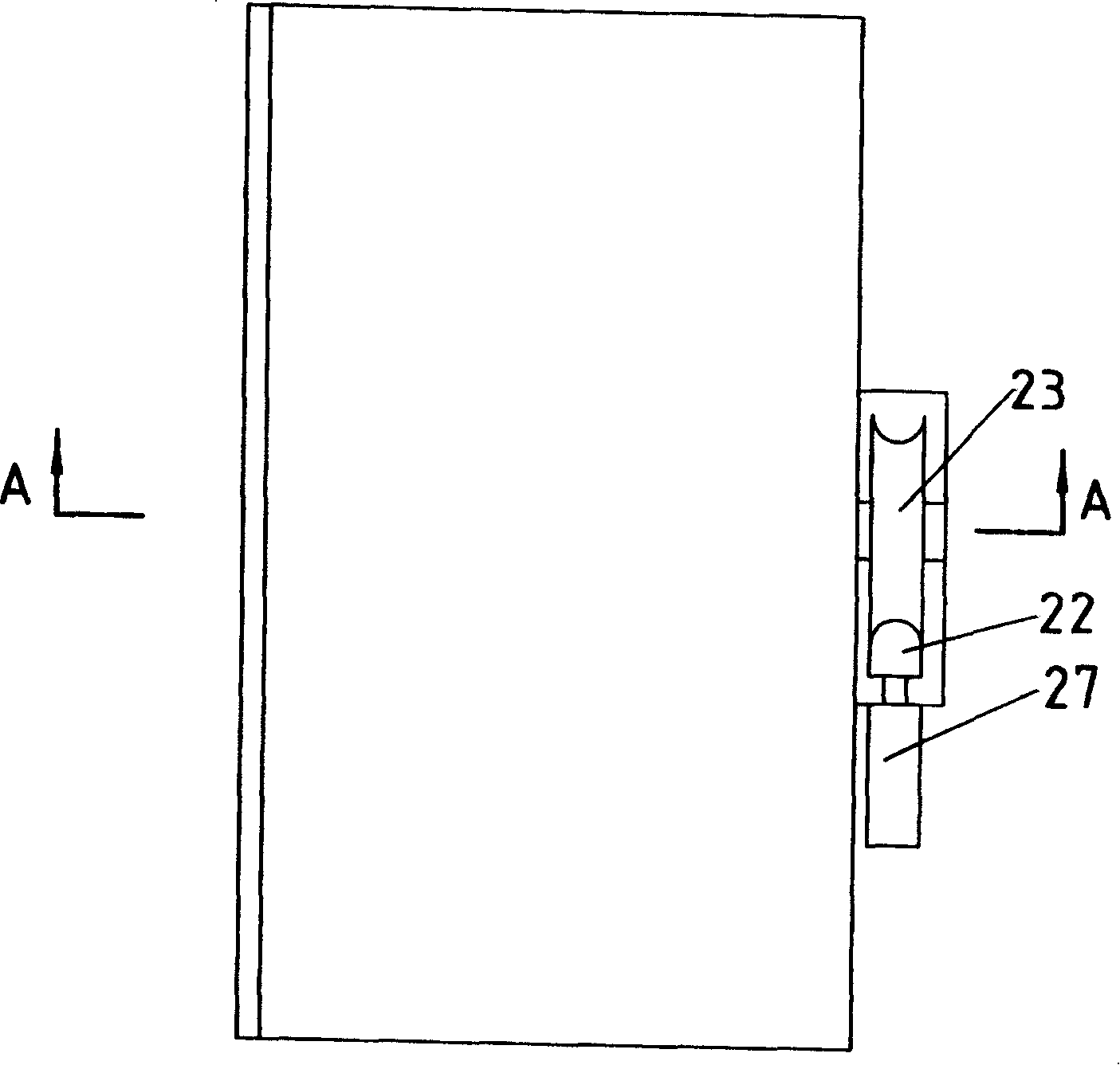 Plate-type TV set active mount