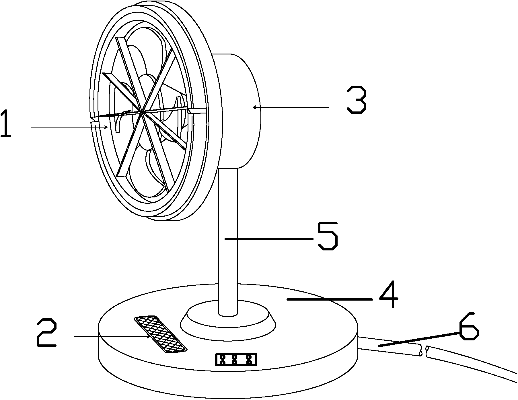 Variable-frequency fan