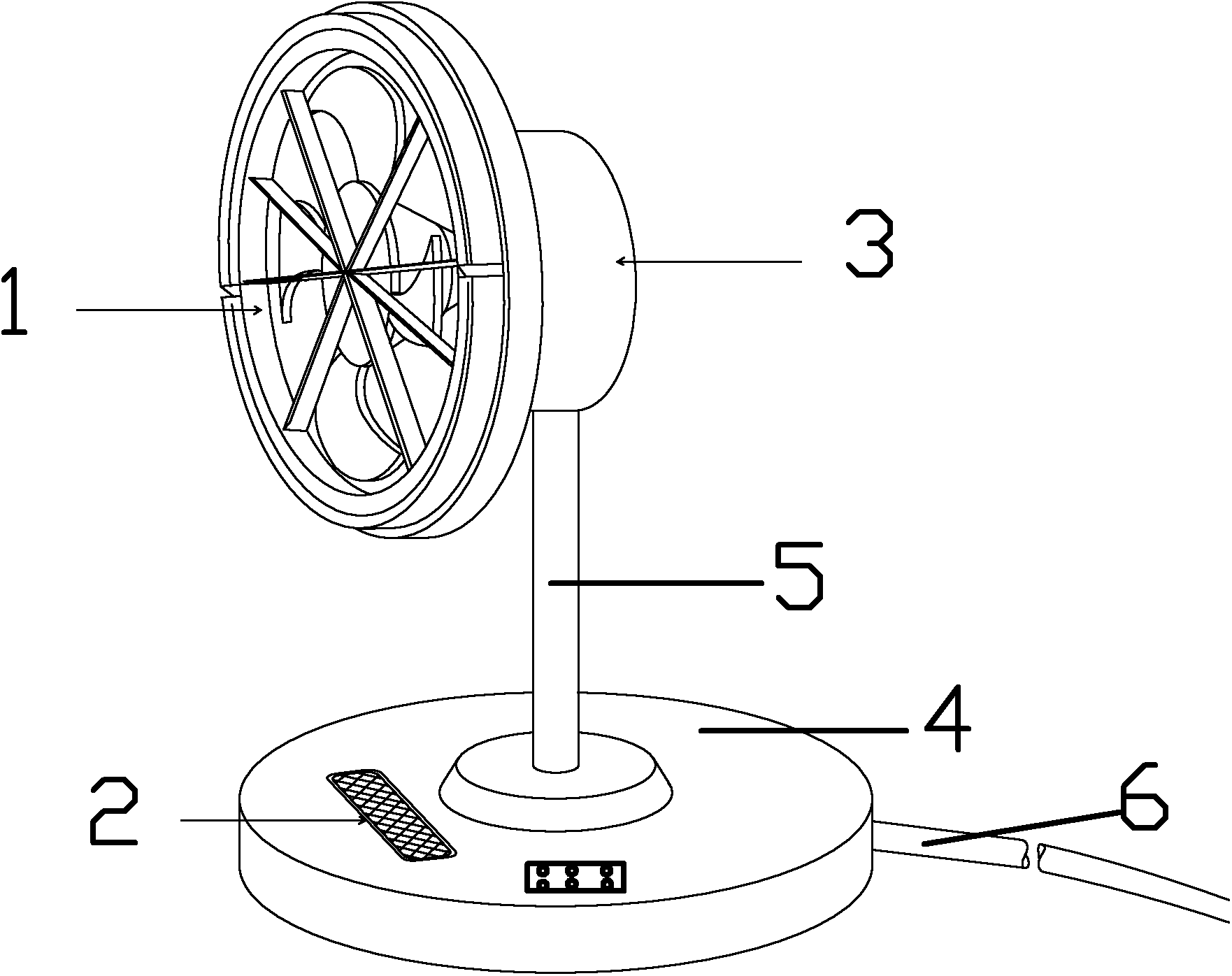 Variable-frequency fan