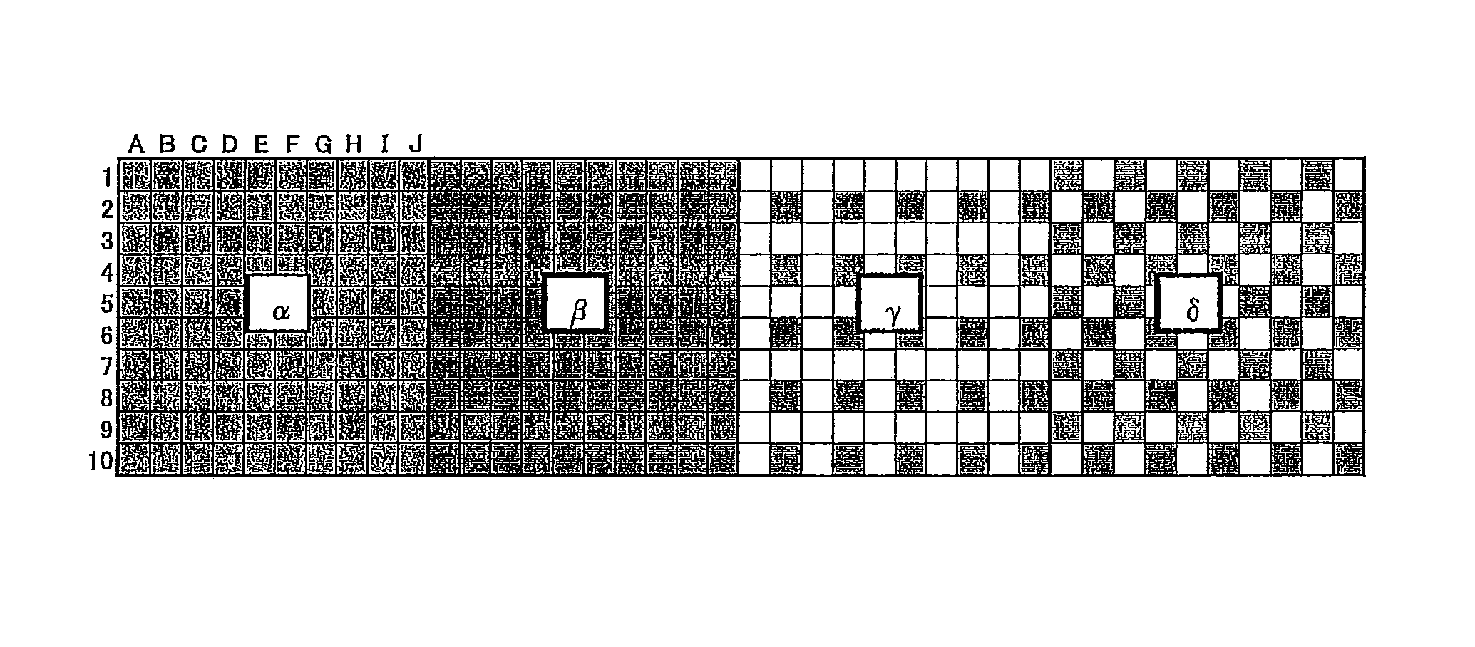 Patterned birefringent product