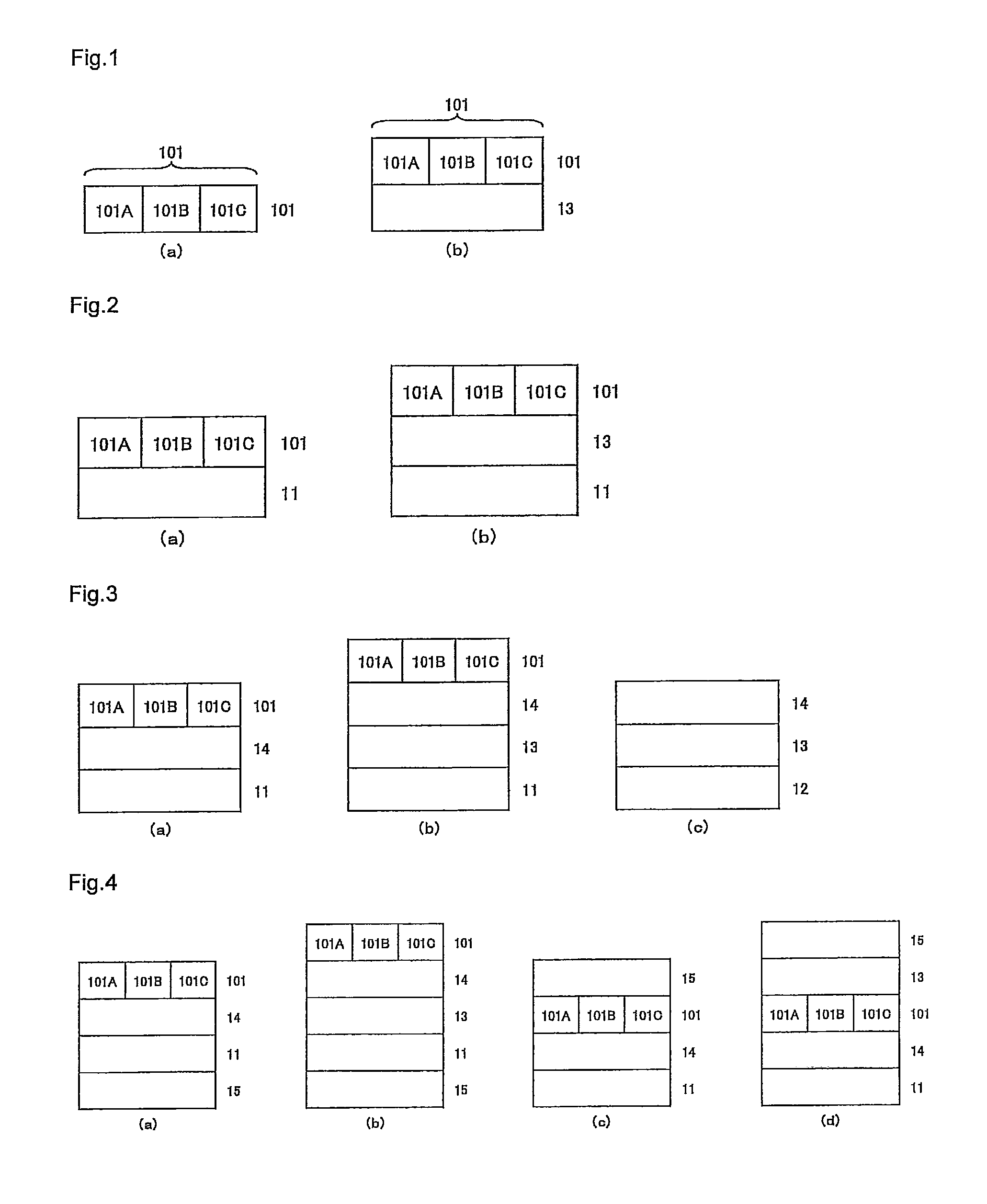 Patterned birefringent product