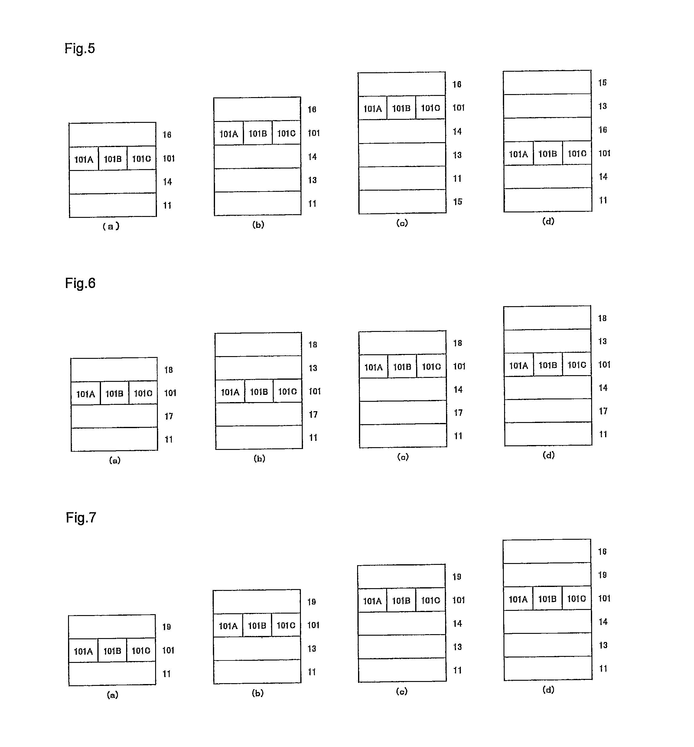 Patterned birefringent product