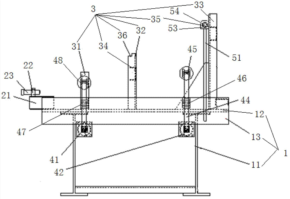 Railway wagon flat wagon middle cross beam assembling and positioning ...