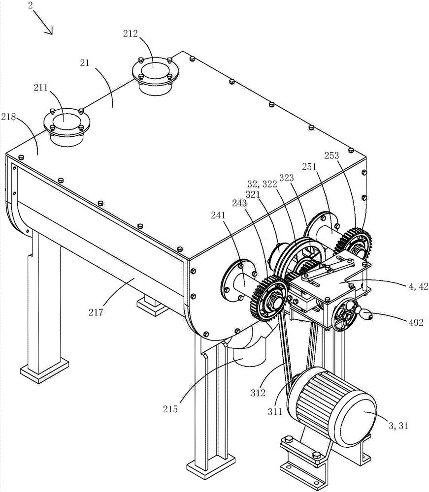 Dual-body electric unloading grain bin having ventilation heat exchange function