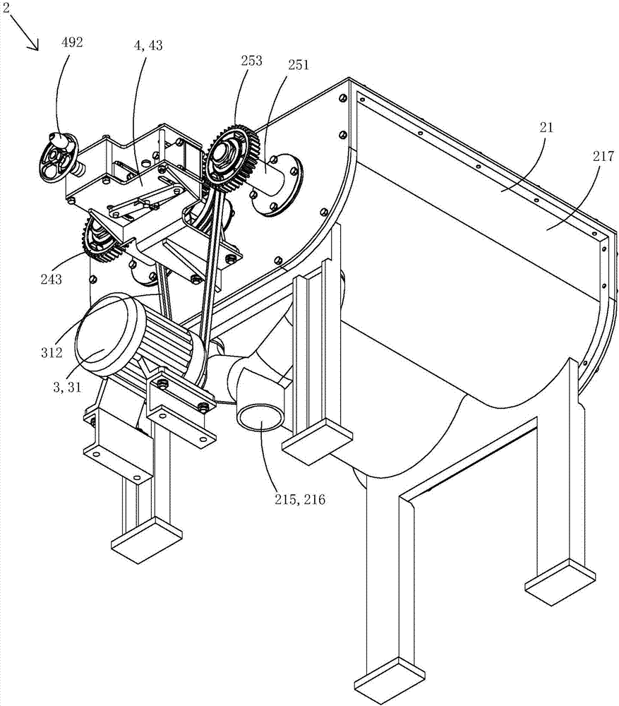 Dual-body electric unloading grain bin having ventilation heat exchange function