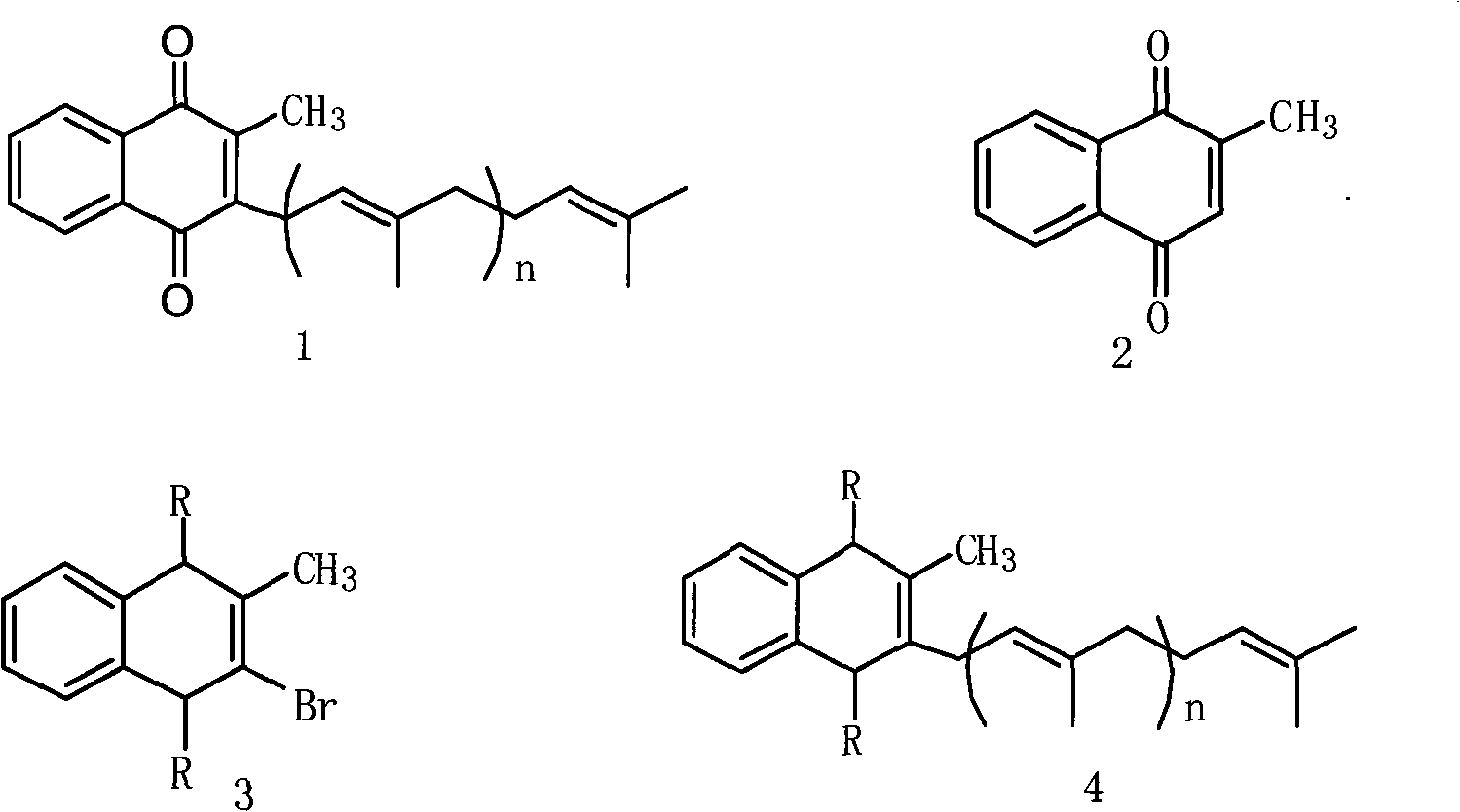 Preparation method of vitamin K2 compounds
