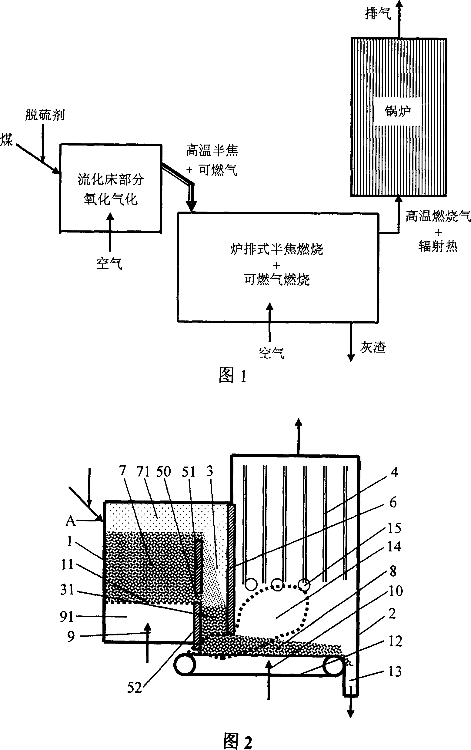Low-pollution efficient combustion method for coal-burning boiler and combustion apparatus